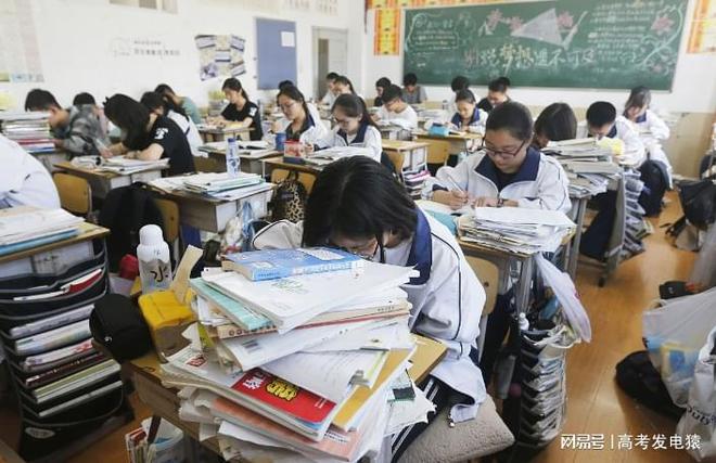 450分左右能上什么大学?文科能上的二本吗?2024参考