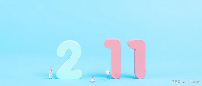 张雪峰最不建议上的211高校-211中比较烂的大学