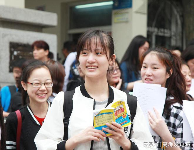 张雪峰评合肥工业大学：合工大为什么从985降到211？