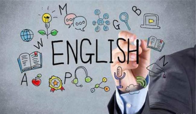 千万别学英语专业？未来英语教师还吃香吗？