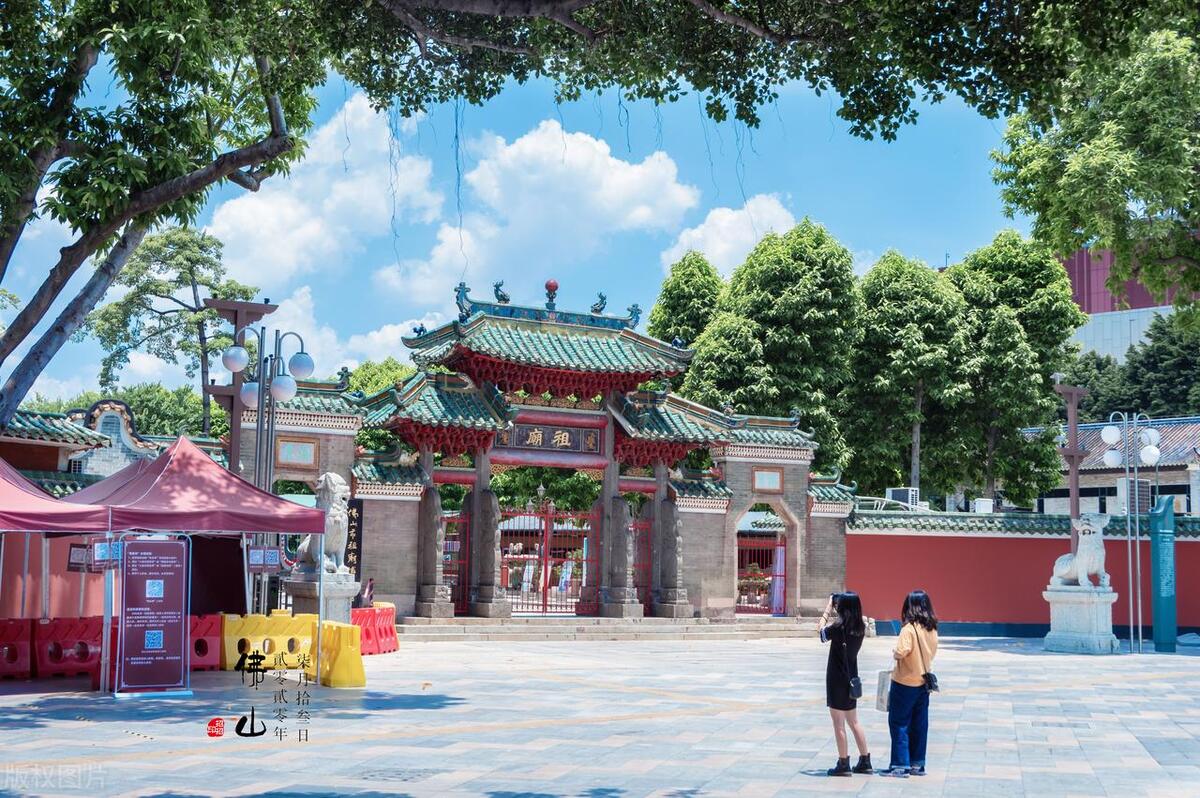 佛山市旅游必去十大景点