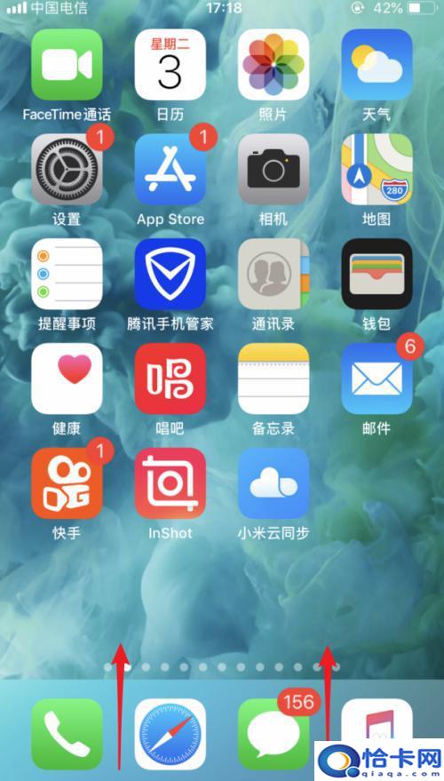 怎样用苹果手机上网？iPhone 用USB连接电脑上网有哪些注意事项