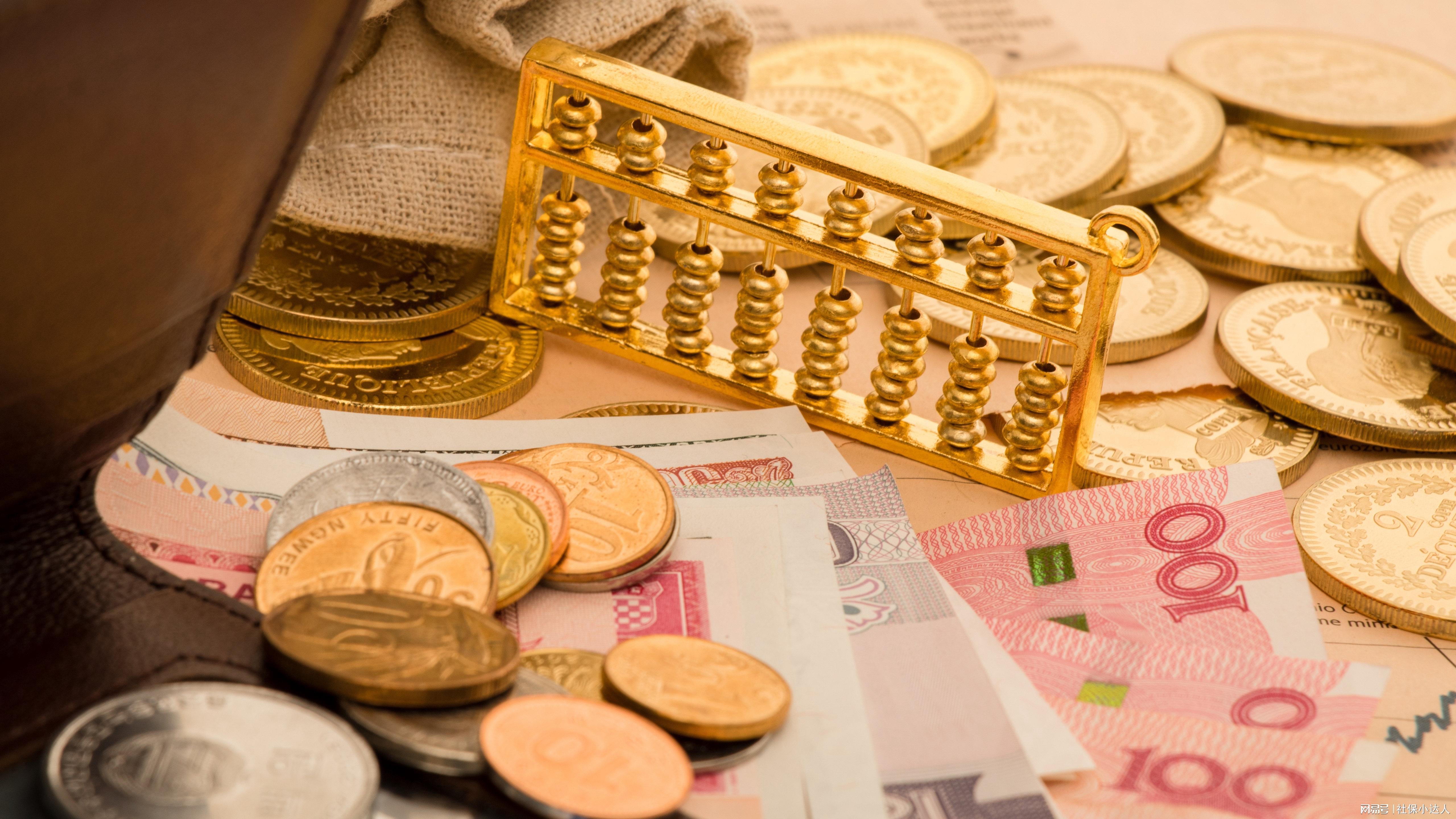 2025年6月前，养老金调整通知能公布吗？今年1月份退休也能调整吗