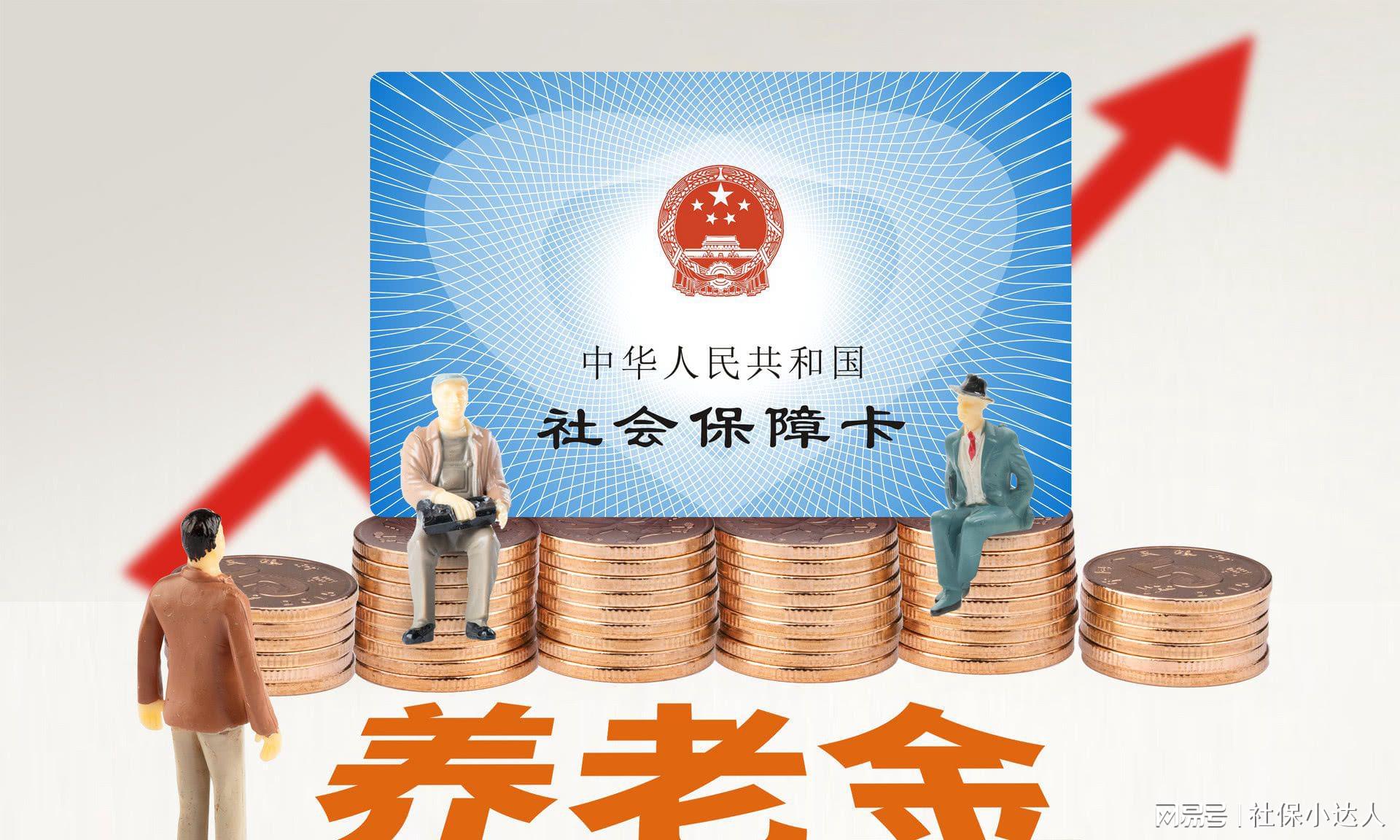 2025年机关事业单位退休人员去世后，丧葬费和抚恤金能领多少钱？