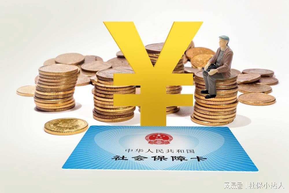2025年养老金新规实施，退休人员档案注意这几项，关系你的养老金