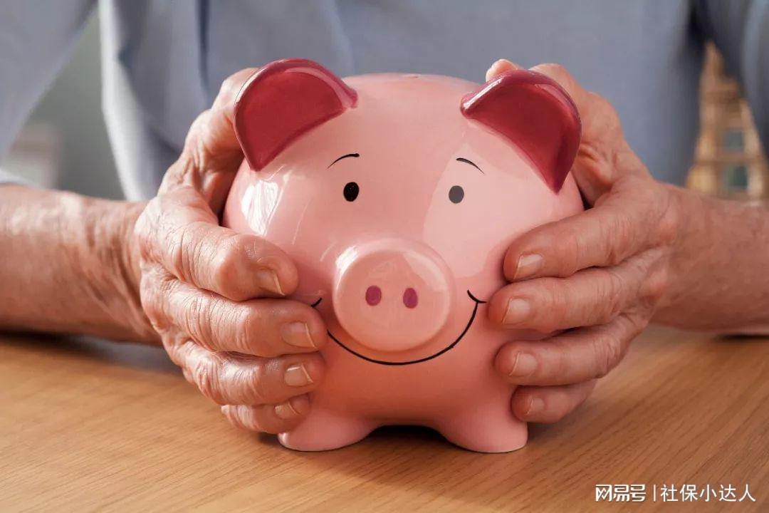 2025年养老金补发倒计时！这几类人每月或能涨200元以上，有你吗