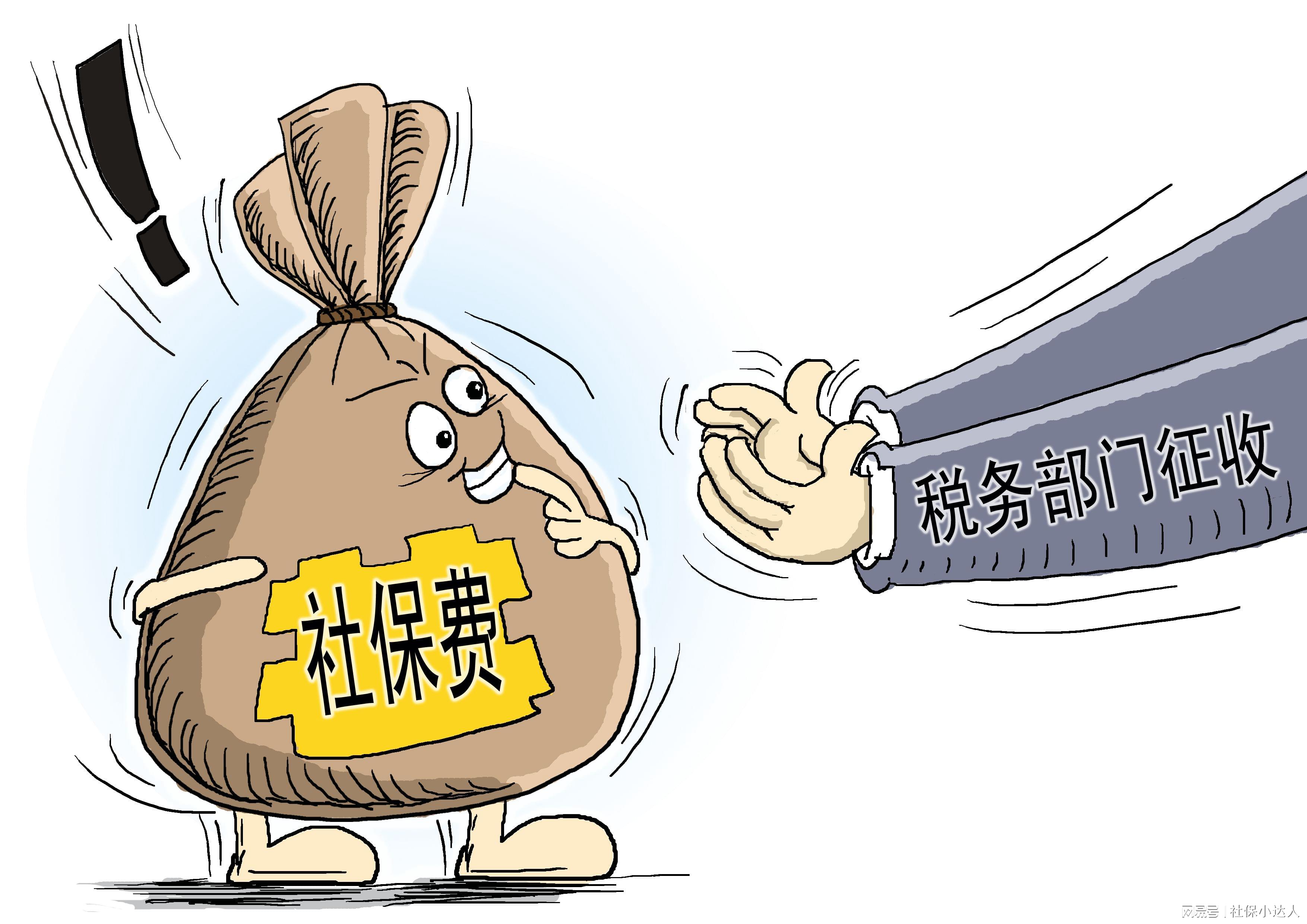 退休人员有福了！除养老金外，还有这些隐藏福利可以享受，别错过