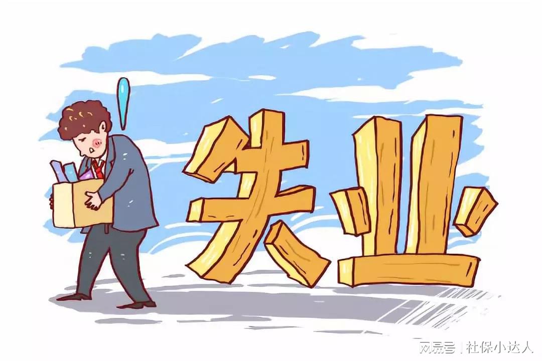 灵活就业交社保有诀窍！按100%缴纳15年和60%缴纳20年，哪个好？