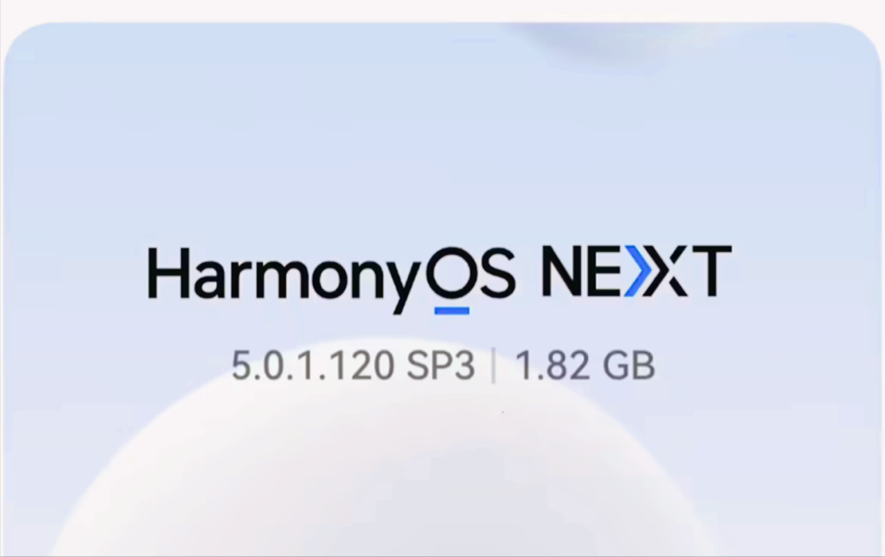 鸿蒙NEXT5.0.1.120登场,手机PC车机协同全面进化,万物互联来了