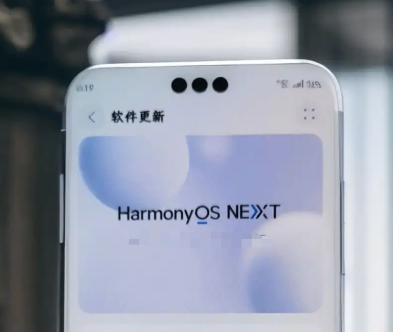 鸿蒙NEXT5.0.1.120登场,手机PC车机协同全面进化,万物互联来了