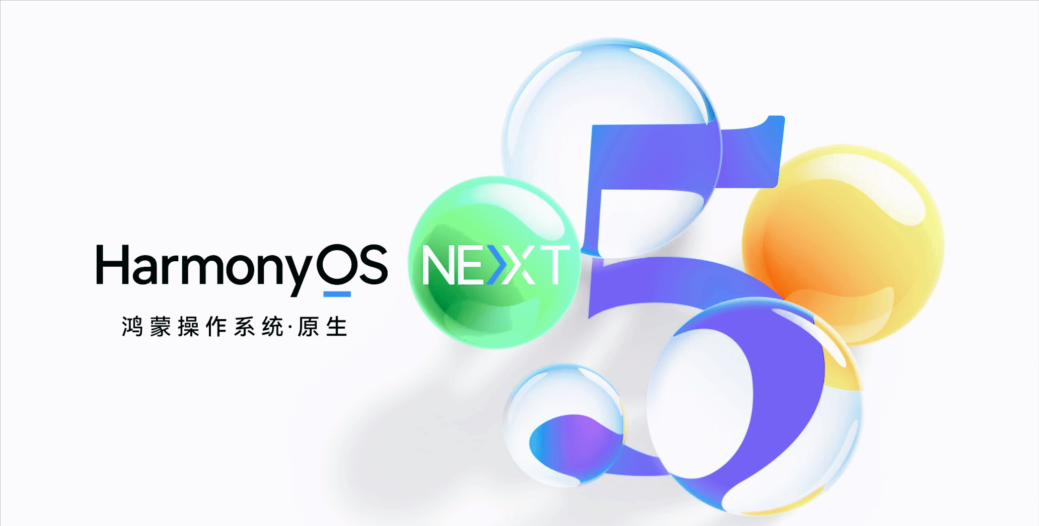 中国科技爆发了,AI、芯片、操作系统全线突破,到底怎么做到的?