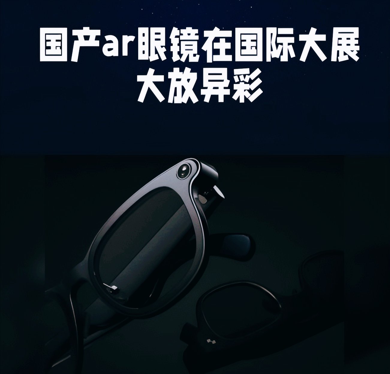 中国科技爆发了,AI、芯片、操作系统全线突破,到底怎么做到的?