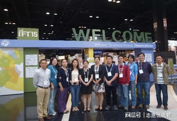 北京工商大学王牌专业怎么样？85%以上就业率、60%深造率！-图2
