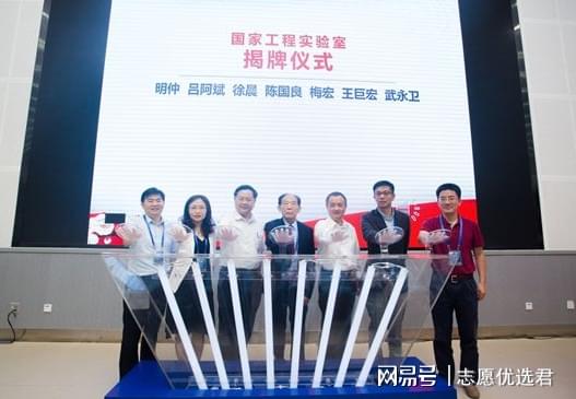 985学生都羡慕？深圳大学怎么样？各项资源直接顶配！-图2