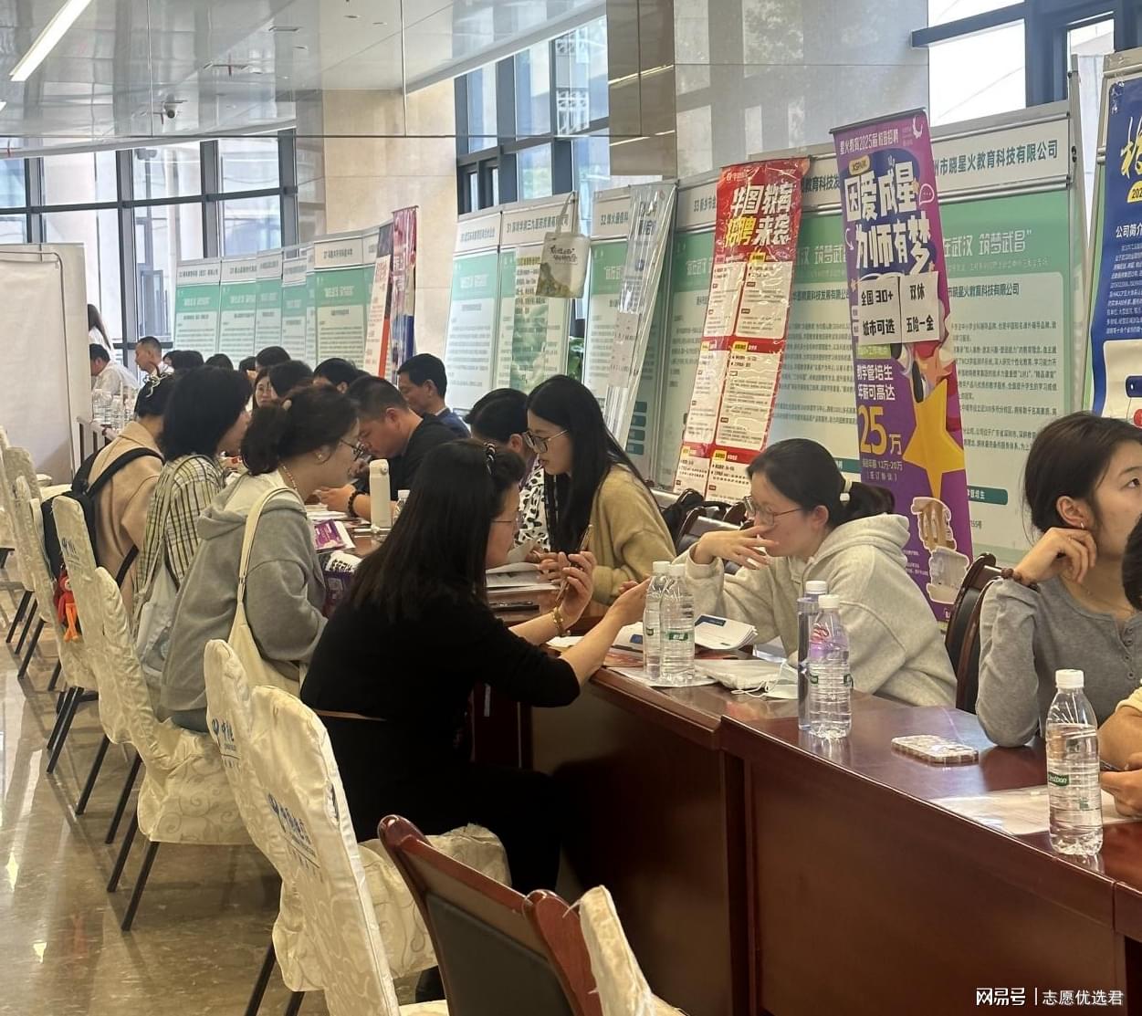 华中师范大学就业怎么样？三重体系，打造就业通关攻略！-图3