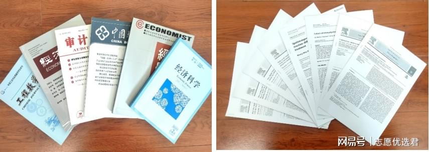 兰州财经大学好不好？注重产教融合，科研成果写满大地！-图4