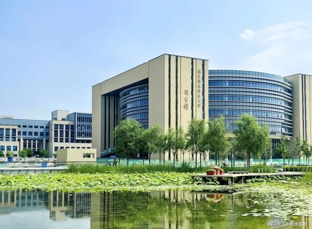 北京信息科技大学宿舍条件怎么样？假期大改造，食堂又增新口味！