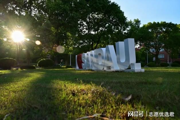 上海杉达学院就业怎么样？好不好？“双师团队”保驾护航！