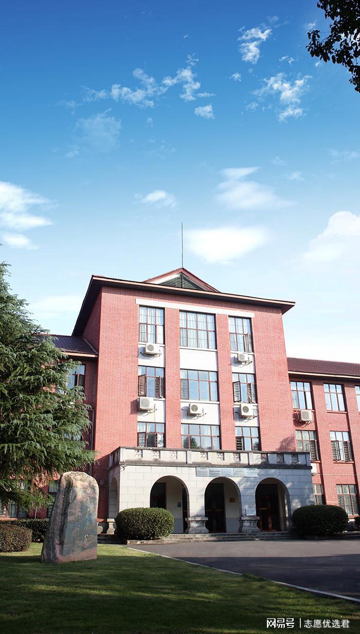湖南农业大学怎么样？好不好？4位院士坐镇，师资力量一流！-图2