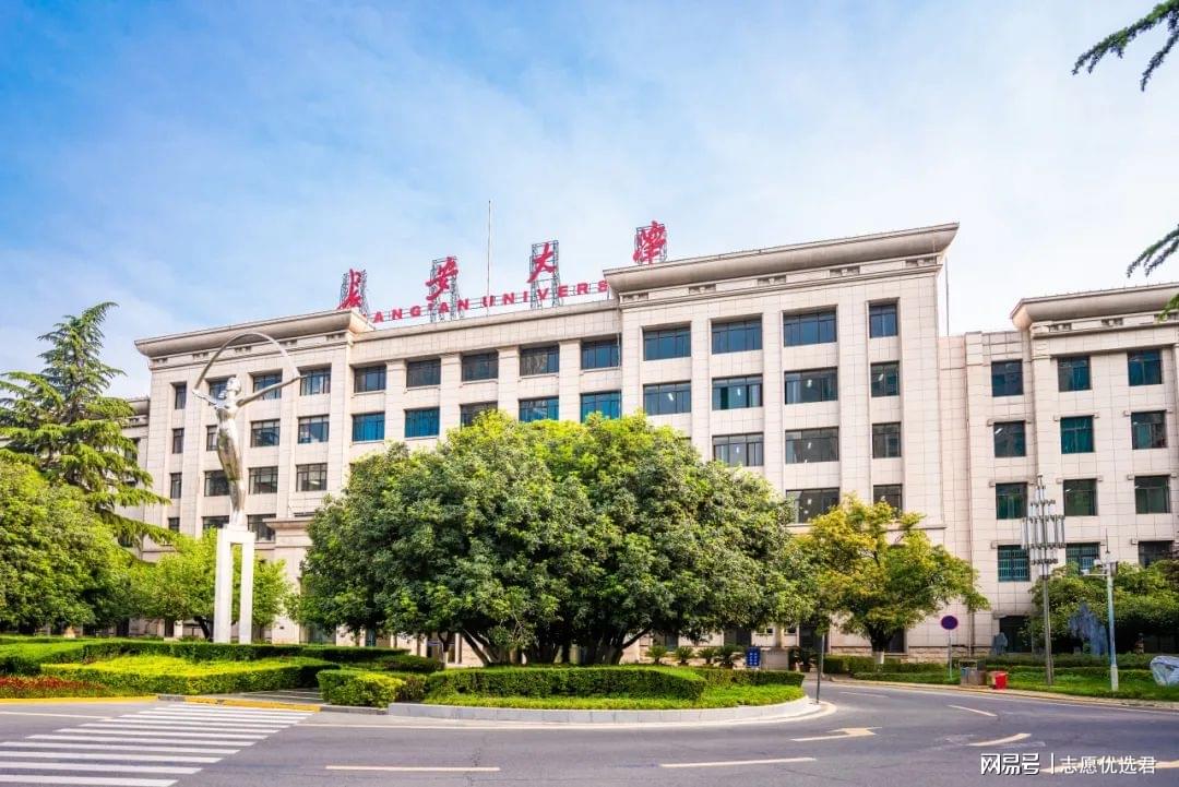 长安大学王牌专业是什么？有哪些？升学清华、斯坦福不在话下！