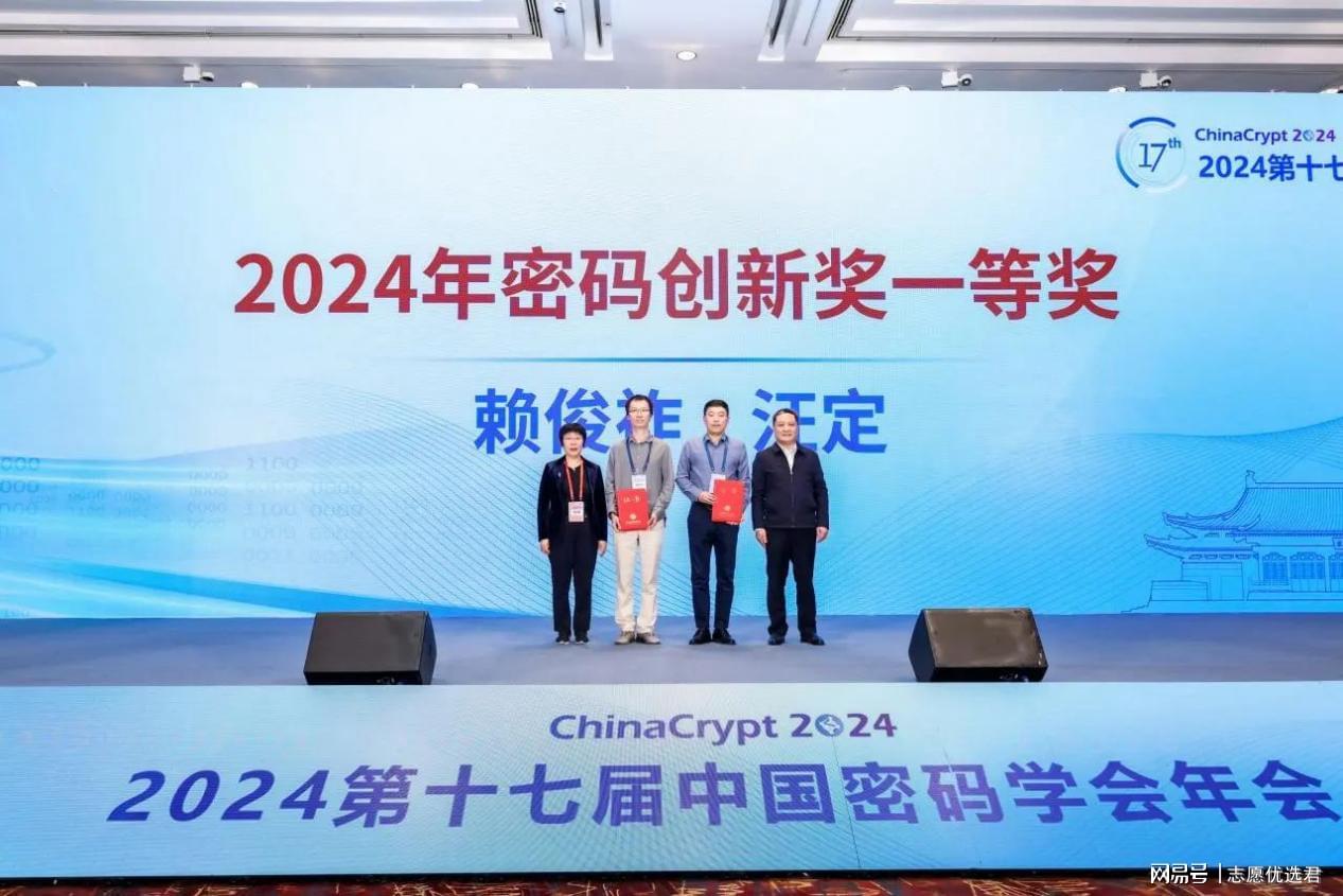 南开大学好不好？师资队伍高质量发展，学子受益！-图4