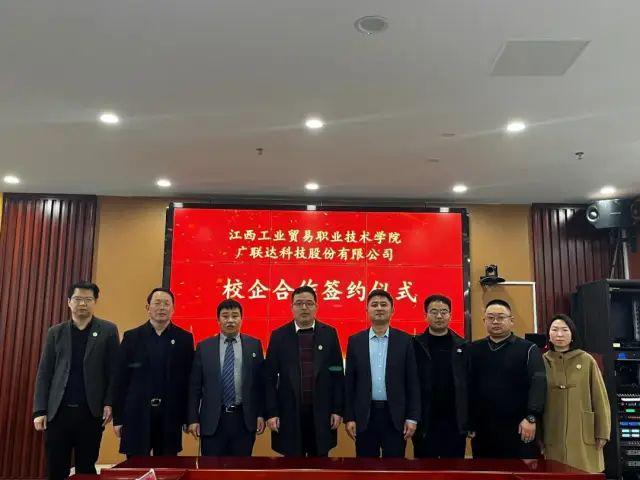 江西工业贸易职业技术学院王牌专业怎么样？月薪过万，真香专业！-图3