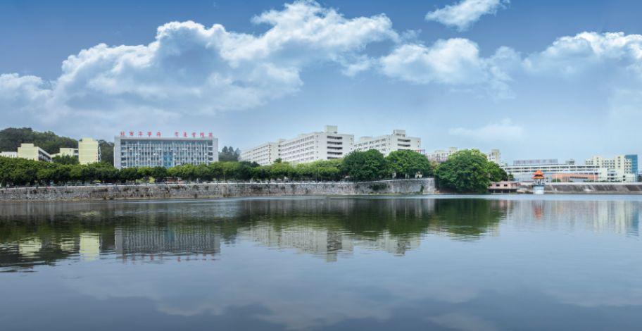 广东科技学院怎么样？国际化办学，牵手海外名校新设本硕贯通班-图2