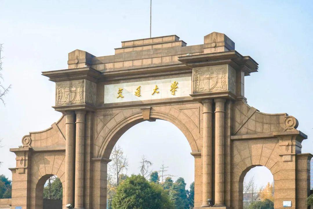 西南交通大学就业怎么样？优势突出，就业升学都不错！