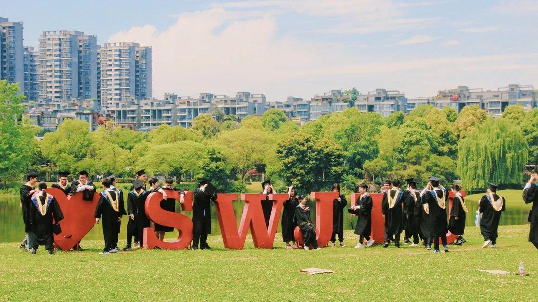 西南交通大学就业怎么样？优势突出，就业升学都不错！-图3
