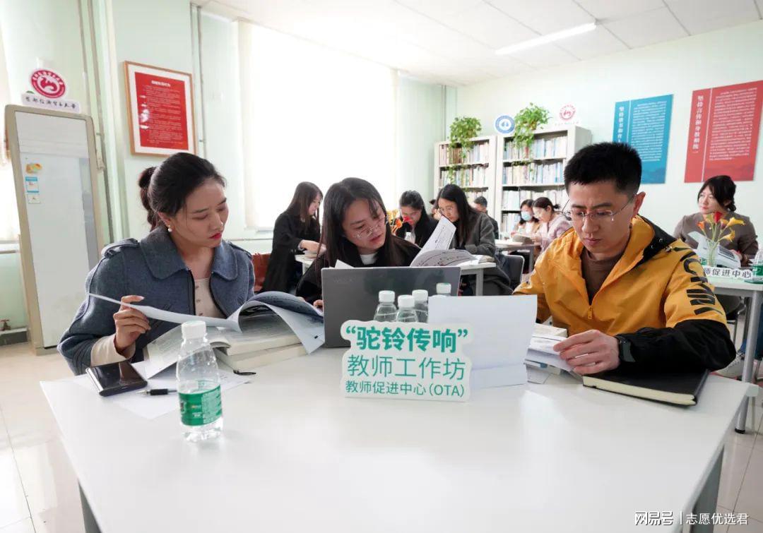 首都经济贸易大学怎么样？汇聚名师力量，实力雄厚！-图2