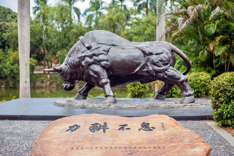 华南农业大学是211么？不是，但实力比肩211-图1