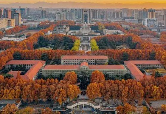 西安交通大学全国排名多少？看“国家科技领域最高奖”获奖情况！-图4