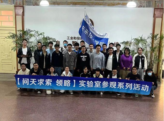 哈尔滨工业大学怎么样？英才班好不好？星控者是怎么炼成的？-图4