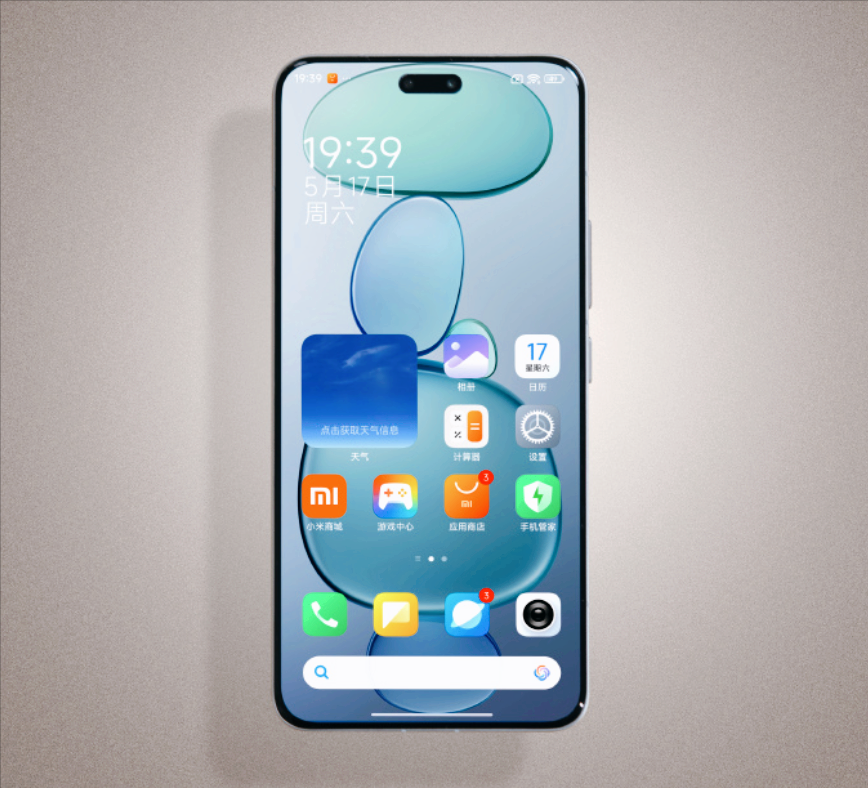 小米Civi 5 Pro评测，6000mAh+徕卡影像+轻旗舰，真是小米15平替