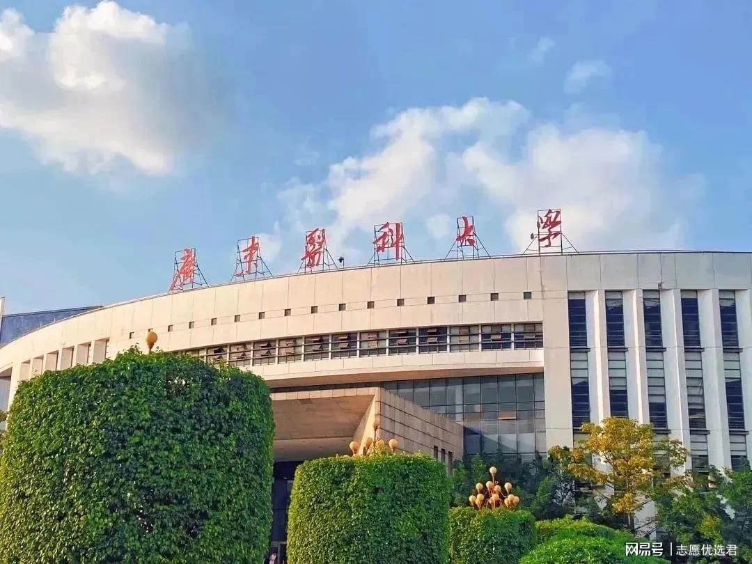 广东医科大学环境怎么样？上床下桌，独立卫浴，还能免费喝椰子水