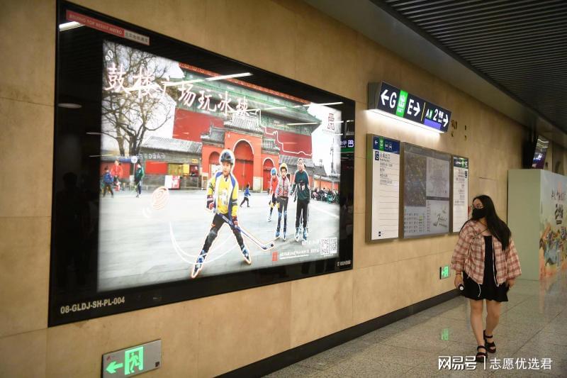 一文解读：北京印刷学院怎么样？北京地铁8号线竟和它有关？-图3