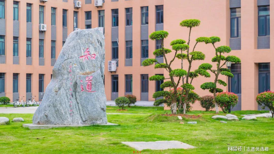 武汉科技大学怎么样？好不好？学生全员参与，科研实力全国百强！-图4