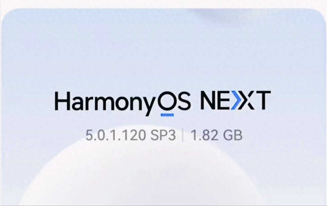 鸿蒙5.0.1.120.SP3版本发布，优缺点全面盘点，值不值得更新？