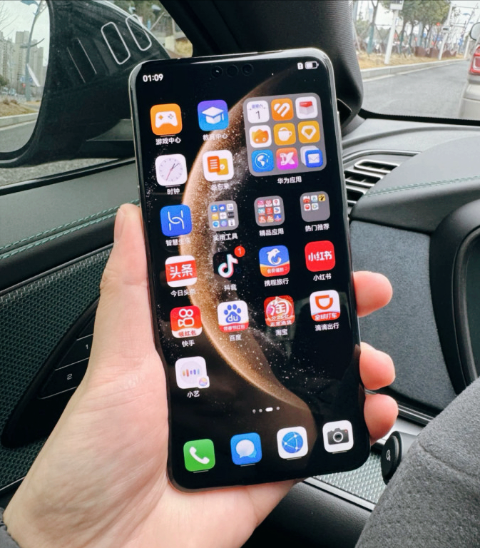 鸿蒙5.0.1.120.SP3版本发布，优缺点全面盘点，值不值得更新？