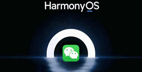 用鸿蒙版微信刷脸付款，为什么你还用不了？答案来了