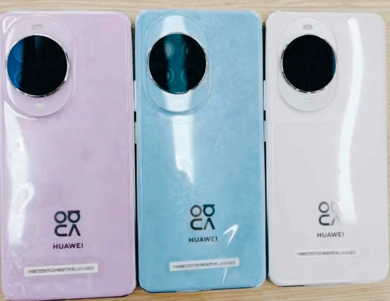 华为鸿蒙电脑正式登场,nova 14全系亮相,售价成最大悬念