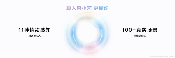 nova系列史上最强机型来了，首款鸿蒙5直板旗舰，售价4199元起