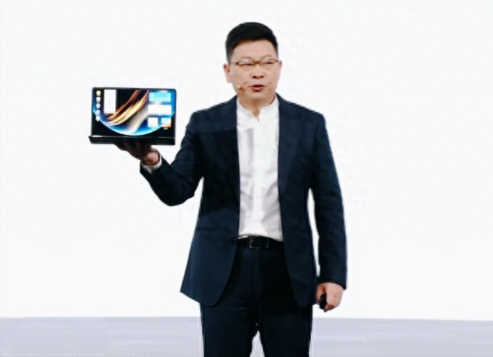 全球首款鸿蒙折叠电脑亮相！轻薄1.16kg+大屏18英寸，23999值吗？