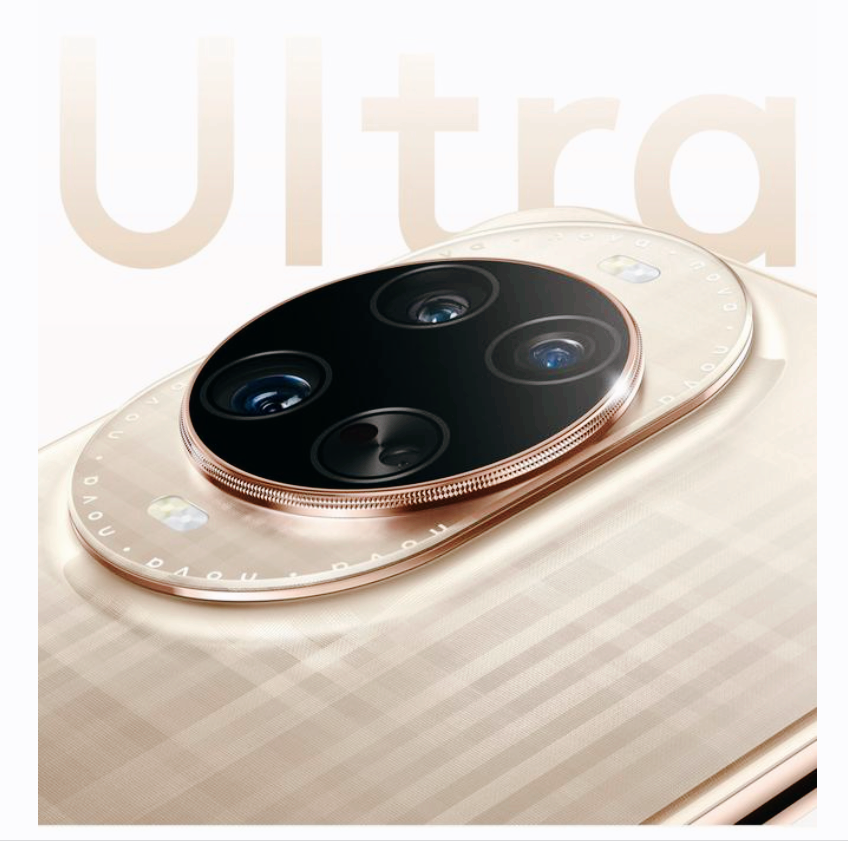 博主拆解nova 14 Ultra,发现麒麟芯片全新代号,技术升级藏太深