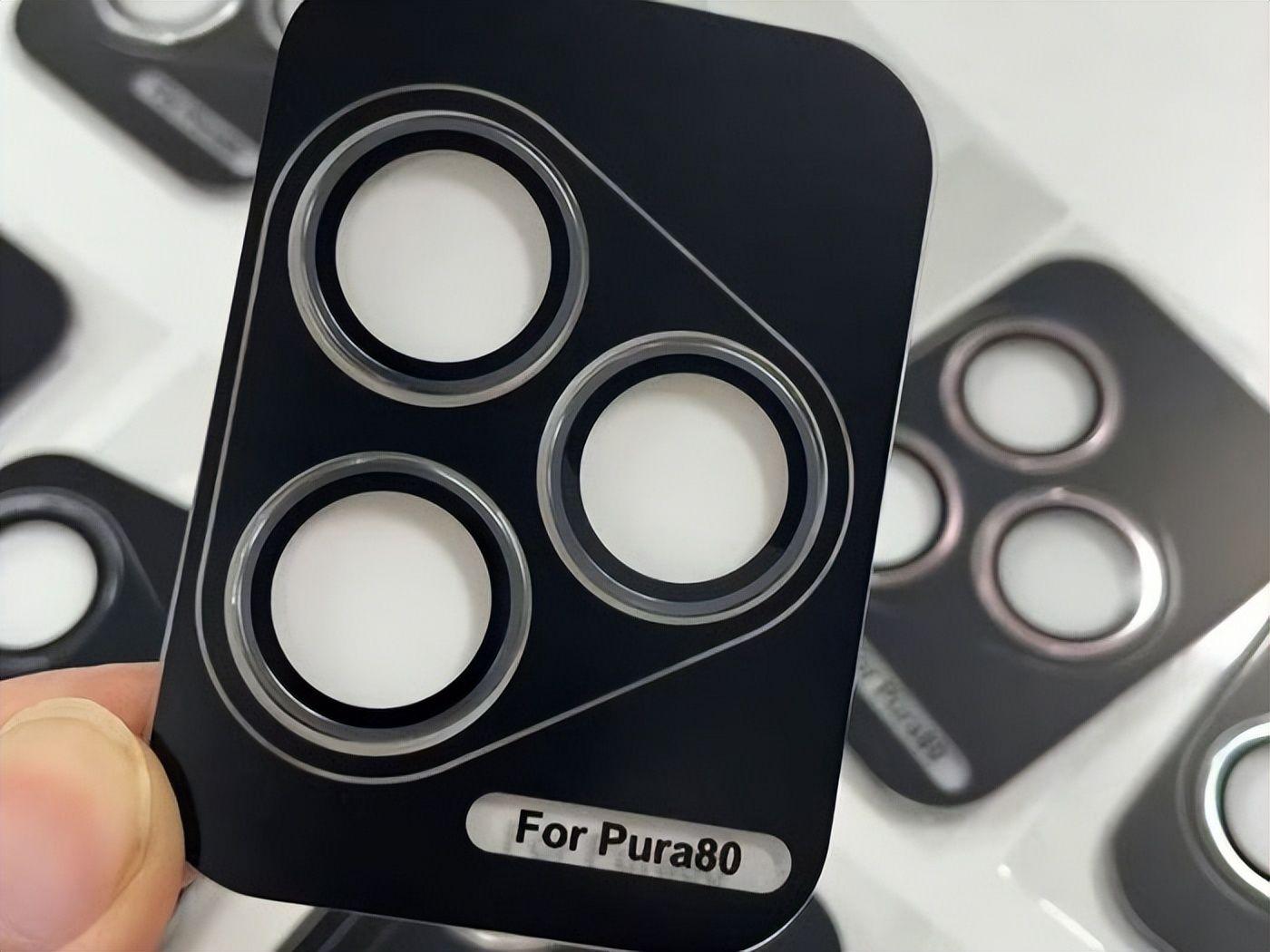 华为Pura80 Ultra工程机首曝,采用三角形相机模组,影像再升级