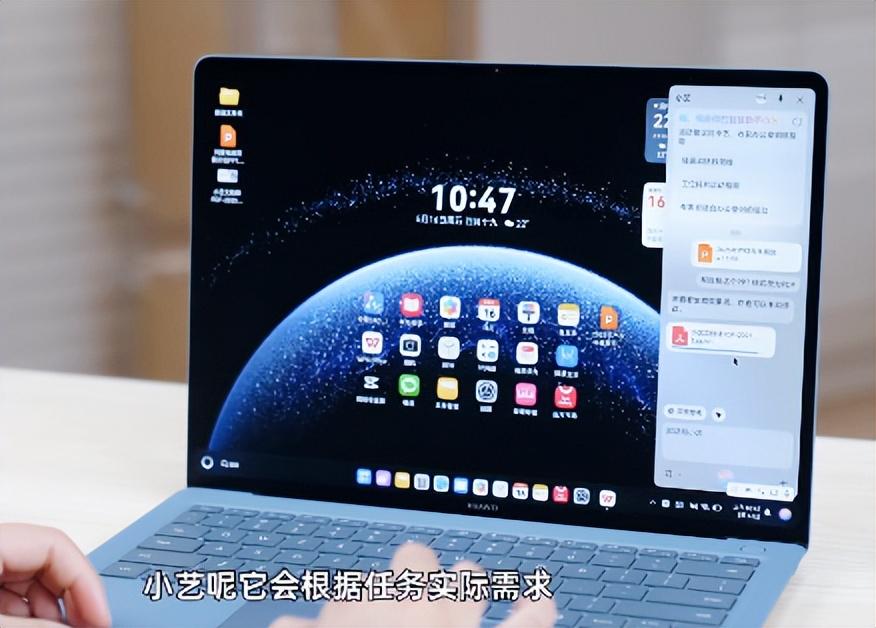 鸿蒙PC系统真实体验，协同能力惊艳，非常适合办公党入手