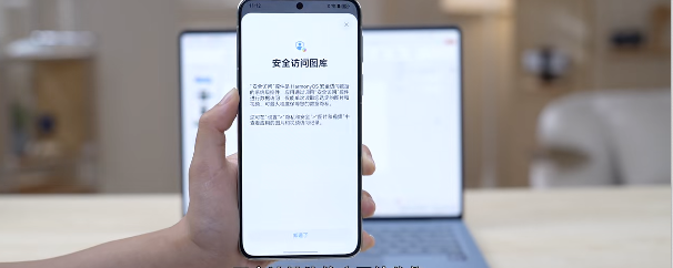 鸿蒙PC系统真实体验，协同能力惊艳，非常适合办公党入手