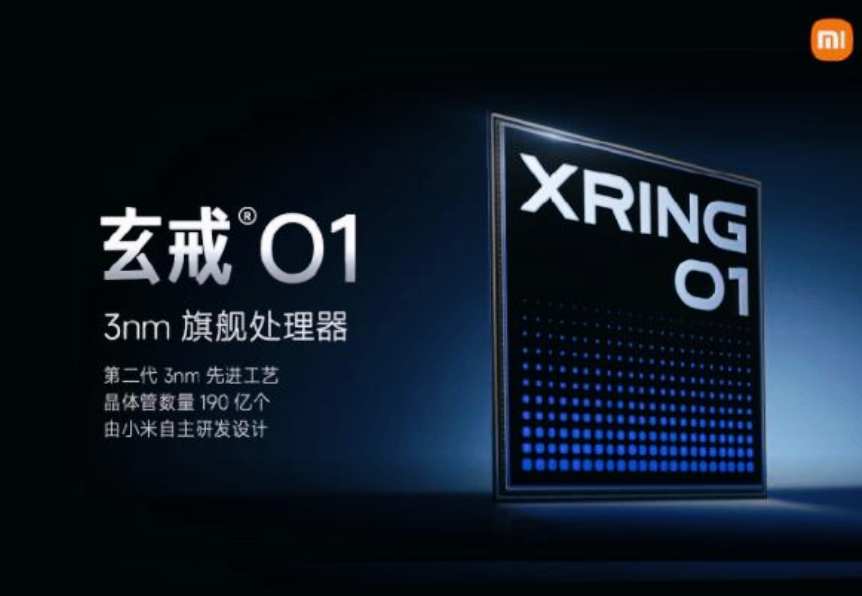 雷军坚持十年造芯,多年投入已超500亿,为何却被网友群嘲?