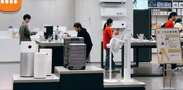 雷军坚持十年造芯,多年投入已超500亿,为何却被网友群嘲?