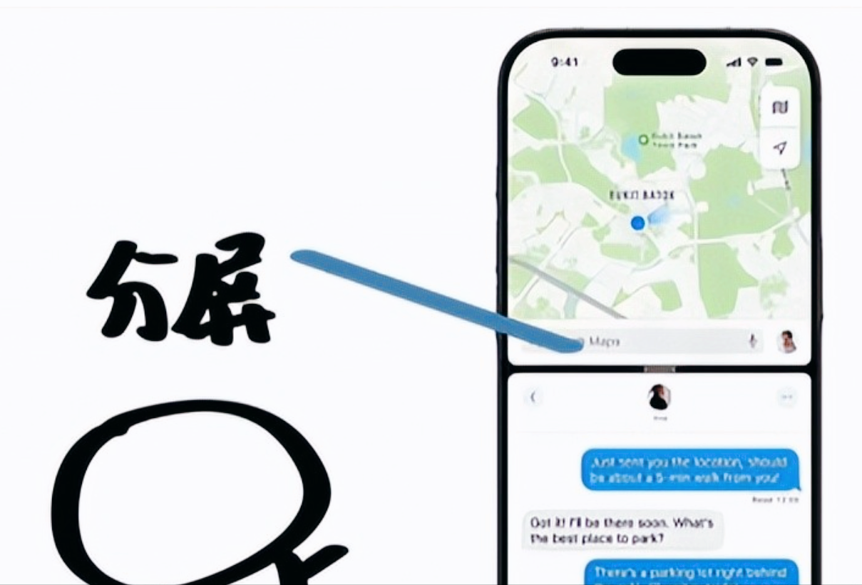 苹果图标被吐槽最丑更新,iOS19却成最香系统,升级理由太扎心!